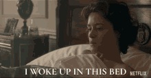 I Woke Up In This Bed Queen Elizabeth Ii GIF - I Woke Up In This Bed Queen Elizabeth Ii Claire Foy GIFs