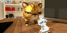 a computer generated image of a cat and a girl with a twitter logo above it