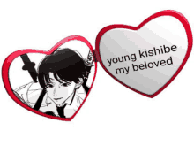 Young Kishibe My Beloved GIF - Young Kishibe My Beloved Chainsaw Man GIFs