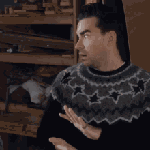 Not Cool With It Dan Levy GIF - Not Cool With It Dan Levy Not GIFs