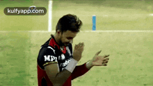 5/26- Best Bowling Figures.Gif GIF - 5/26- Best Bowling Figures Harshal Patel Latest GIFs
