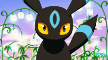 Umbreon Shiny GIF - Umbreon Shiny Pokemon GIFs