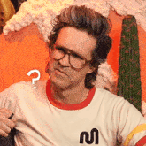Link Neal Confused GIF - Link Neal Confused Gmm GIFs