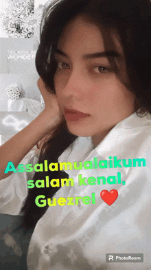 Nilu22fer Nilufer22 GIF - Nilu22fer Nilufer22 Nilu22 GIFs