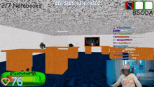 a screenshot of a video game that says bbc subs