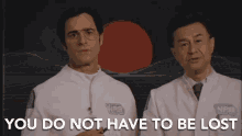 You Do Not Have To Be Lost Dark GIF - You Do Not Have To Be Lost Dark Cold GIFs