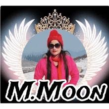 Mmoon Parimoon GIF - Mmoon Parimoon Mooncute GIFs