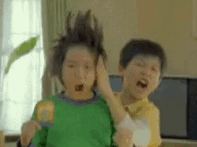 Goku Hair GIF - Goku Hair Spiked Hair GIFs