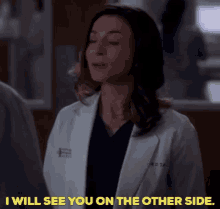 Greys Anatomy Amelia Shepherd GIF - Greys Anatomy Amelia Shepherd I Will See You On The Other Side GIFs