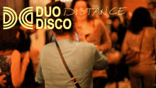 Duo Lockdown Duo Disco GIF
