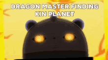 dragon master persona3 kin planet