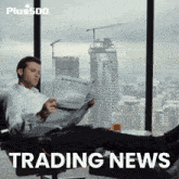 News Articles GIF