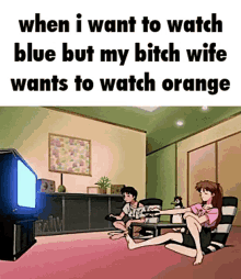 I Want To Watch Orange GIF - I Want To Watch Orange GIFs