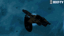 Starbase Wasted GIF - Starbase Wasted Ship GIFs