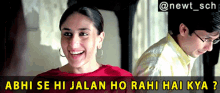 Jab We Met Kareena Kapoor GIF - Jab We Met Kareena Kapoor Abhi Se Hi Jalan Ho Rahi Hai Kya GIFs