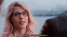 Olicity Arrow GIF - Olicity Arrow Oliver Queen GIFs