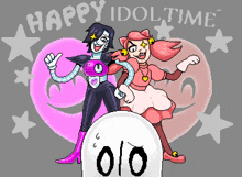 Pixel Art Happy Time GIF