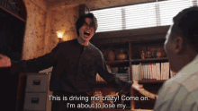 Lee Dong Wook Kdrama GIF - Lee Dong Wook Kdrama Bad And Crazy GIFs