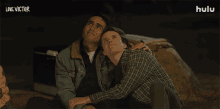 looking at the stars victor salazar benjamin campbell love victor bonding looking at the stars victor salazar benjamin campbell love victor bonding
