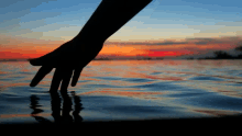 Sunset закат GIF - Sunset закат Horizon GIFs