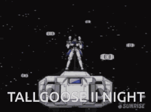 Tallgoose Gundamwing GIF - Tallgoose Gundamwing Good Night GIFs