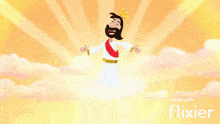 Jesus Feliz GIF - Jesus Feliz GIFs