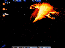 Gradius_2 Phoenix GIF - Gradius_2 Phoenix Fire Bird GIFs