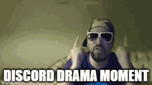Discord Drama Moment Discord GIF - Discord Drama Moment Discord Discord Drama GIFs