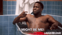 It Might Be Me Kevin Hart GIF - It Might Be Me Kevin Hart Cold As Balls GIFs