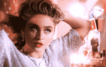 Madonna 80s GIF - Madonna 80s GIFs