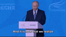 a man stands at a podium with the words especially clearly that time is written below him