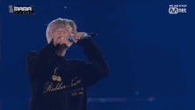 Performance Stage GIF