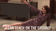 I Can Teach On The Ground Teacher GIF - I Can Teach On The Ground Teacher Instruct GIFs