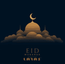 Eid Mubarak Temple GIF - Eid Mubarak Temple Muslim GIFs