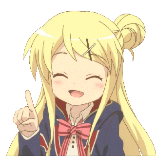 So Cute Anime GIF - So Cute Anime Icon - Discover & Share GIFs