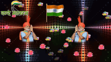 Happy Independence Day I Love India GIF - Happy Independence Day I Love India Flowers GIFs