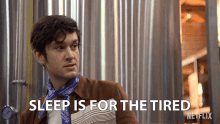 Sleep Is For The Tired Adam GIF