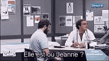 GIF