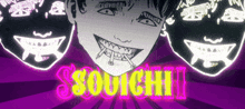 a cartoon drawing of a man with a cigarette in his mouth and the word ssquichii in neon letters