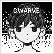 Dwarve Omori GIF - Dwarve Omori Neutral GIFs