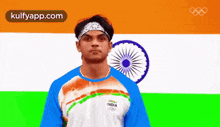 Men'S Javelin Olympic Champion.Gif GIF - Men'S Javelin Olympic Champion Neeraj Chopra Neeraj GIFs