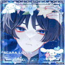 scara loves zuna is written on the bottom of a picture