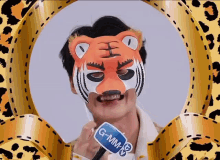 Tiger Laugh GIF - Tiger Laugh Cute GIFs