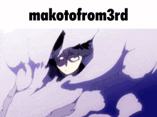 a picture of a person with the words makotofrom3rd on the bottom