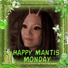 a picture of a ladybug with the words happy mantis monday on the bottom