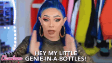 Hey My Little Genie In A Bottles Magic GIF - Hey My Little Genie In A Bottles Magic Boom GIFs