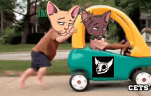 a cartoon of a cat pushing another cat in a car with the word cets on the bottom