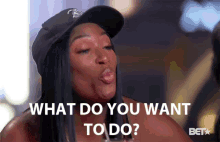 What Do You Want To Do Asking GIF - What Do You Want To Do Asking What Do You Want GIFs