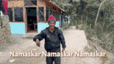Namaskar Nepali GIF - Namaskar Nepali Nepal GIFs
