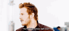 Star Lord Serious GIF - Star Lord Serious Right Now GIFs